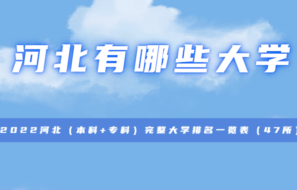 �ӱ�����Щ��W 2023�ӱ�(����+����)������W����һ�[����47����