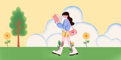 �Cе��I���������Ă����I���P�c��ȫ�Cе��I����һ�[��